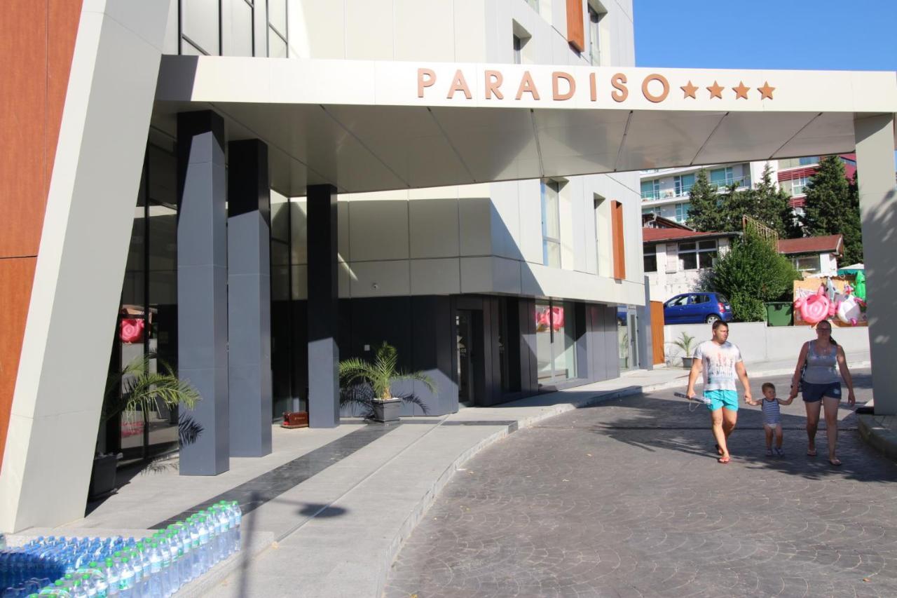 Paradiso 'В' 107 Private Cozy Studio Nessebar Extérieur photo